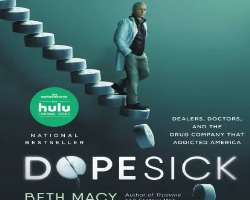 He played small roles in television series like Dopsick, Bull, FBI: Most Wanted, and The Blacklist.